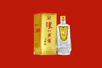 遵义汇川区回收泸州老窖